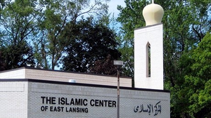 Islamic center